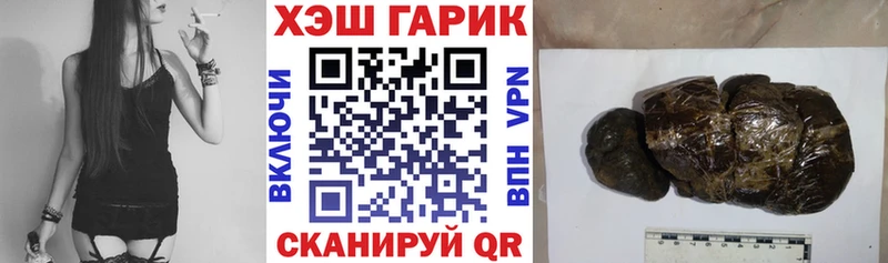 Купить закладку Кокаин  Канабис  A PVP  АМФЕТАМИН  Галлюциногенные грибы  ГАШ  МДМА  Меф мяу мяу  Санкт-Петербург