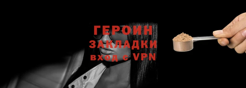 PSILOCYBIN Пролетарск