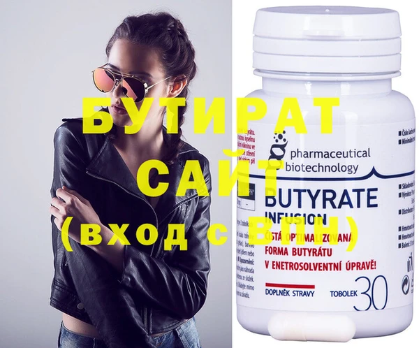 PSILOCYBIN Пролетарск