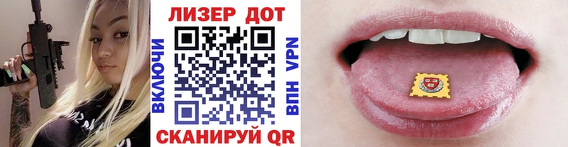 Купить закладки  Санкт-Петербург  Марки NBOMe 1500мкг