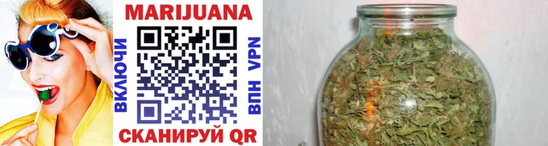 Купить  Санкт-Петербург  Шишки марихуана гибрид 